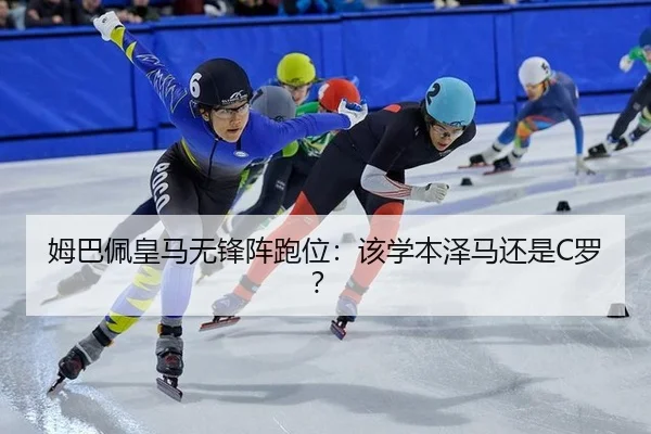 mu-ba-pei-huang-ma-wu-feng-zhen-pao-wei-gai-xue-ben-ze-ma-hai-shi-luo-2-324.jpg